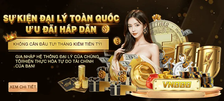 Sự kiện đặc biệt và giải đấu cwin999